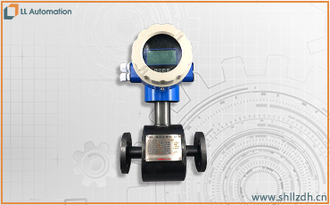 LL一體化電磁流量計